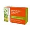 skincare pakistan