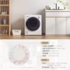 Compact Laundry Dryer, 2.6 cu ft Front Load Stainless Steel Clothes Dryers with Exhaust Pipe, 1400W, Control Panel Four-Function Portable Dryer For Apartments, Home, White/Black - Image 3